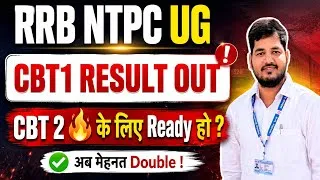 Thumbnail: RRB NTPC UG 2025 CBT 1 RESULT OUT | NTPC UG CBT 2 STRATEGY🔥 | GS Aur Current affairs #rrbntpc 