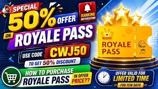 Thumbnail: UNGA NEXT STEP IN PREPARATION ENNA ? | CWJ50 | HOW TO GET ROYALE PASS | CRACK WITH JACK | CWJ
