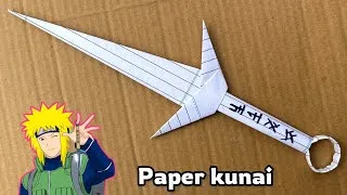 Thumbnail: How to Make a Paper Kunai at Home | Easy Naruto Paper Craft Tutorial