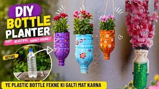 Thumbnail: Plastic Bottle Recycling Ideas|Don’t Throw Plastic Bottles Bottle Vase Making|Planter stanfd