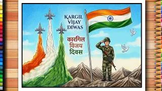 Thumbnail: Kargil Vijay Diwas Drawing | Veer Gatha Project Poster Drawing | Gallantry Award Winner Drawing