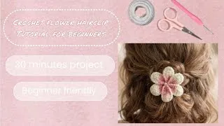 Thumbnail: Crochet flower hairclip tutorial for beginners. #crochet #crochettutorial 