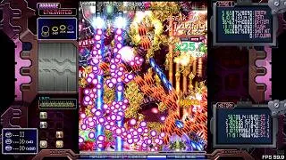 Thumbnail: Crimzon Clover Arrange Unlimited 1cc - Type-III - 12,848,041,845,490