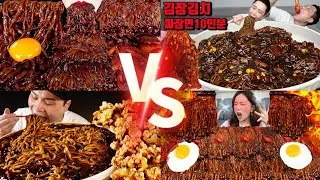 Thumbnail: 🔥 JAJANGMYEON 🍜 vs ENOKI MUSHROOMS 🍄 | Ultimate Mukbang Showdown! 🤤 (Compilation)