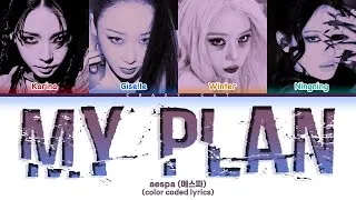 Thumbnail: aespa (에스파) 'My Plan' lyrics 