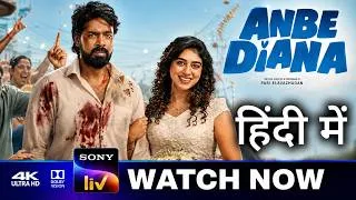 Thumbnail: Anbe Diana Hindi Dubbed Now Streaming on SonyLIV | Trailer Explained In Hindi