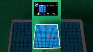 Thumbnail: Making Blue🟦! What’s NeXT’s? #blue #amazing #toys #rubikscube #cube #ytshorts #new #shortsfeed