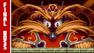 Thumbnail: Puggsy (GENESIS) - Final Boss