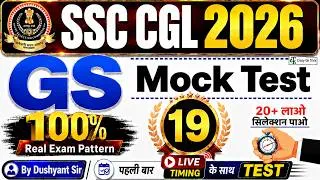 Thumbnail: GS Mock #19 | SSC CGL 2026 | Imp PYQ | Expected GS Questions | Akshay Sir | Crazy Gk Trick