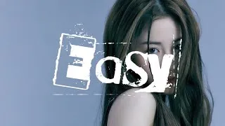 Thumbnail: LE SSERAFIM 'EASY' Lyrics (르세라핌 EASY 가사)