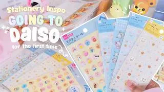 Thumbnail: 🌷Shopping at Daiso for the 1st Time | cute stationery inspiration