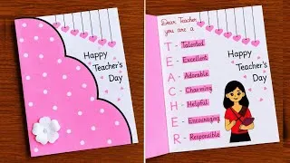 Thumbnail: Teachers Day Card Making | DIY Handmade Teachers Day Card | Easy Teachers Day Card Idea