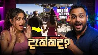 Thumbnail: මේක නම් පිස්සුවක් | Details Discovered in the GTA 6 Extended Look