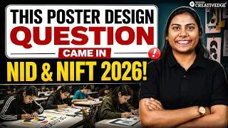 Thumbnail: This Exact Poster Design Question Came in NID & NIFT 2026! 🎨 | Complete PYP Solution
