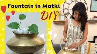 Thumbnail: I made Indoor fountain in Matki 🍯#diy #shorts #youtubepartner @CreativeHomesAndGardensByNeetu