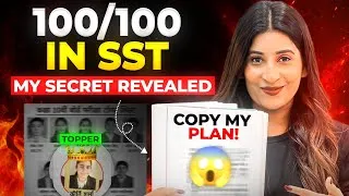 Thumbnail: How I scored 100/100 in SST Class 10🔥 What I Did Differently (CBSE 2026)🤯