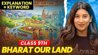 Thumbnail: Bharat Our Land | Detailed Explanation | Class 9 English ( Kaveri) 