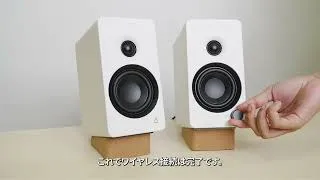 Thumbnail: Creative XF1 ユーザーガイド：セットアップ、操作方法、Creative Nexus アプリの使い方