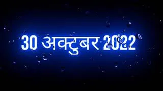 Thumbnail: Happy chhat puja#viral#bihar#up#jharkhand#shorts....