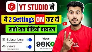 Thumbnail: Yt Studio के ये 2 Settings ON करके छोड़ दो  | Yt Studio Settings | Yt Studio Use kaise kare