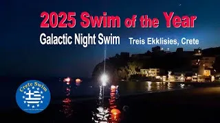 Thumbnail: 2025 Swim of the Year - Galactic Night Swim