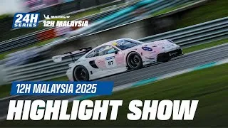 Thumbnail: Michelin 12H MALAYSIA 2025 - 52-Minute Highlight Show