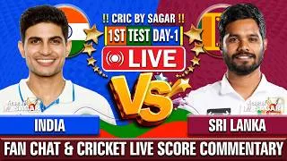 Thumbnail: India vs Sri Lanka | Day 1 | IND vs SL  | Cricket Live Score & Commentary | 15 Aug 2026