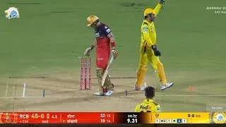 Thumbnail: Ms dhoni Light speed stumping to Philp salt in today match | Philip salt wicket today | Csk vs Rcb