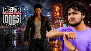 Thumbnail: WELCOME TO HONG KONG 🇭🇰 | Sleeping Dogs #1