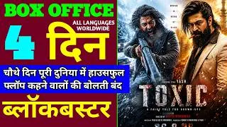 Thumbnail: Toxic Box Office Collection Day 4 | Toxic 4th Day Box Office Collection Worldwide | Yash, Kiara