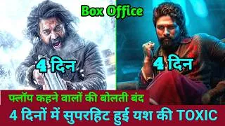 Thumbnail: Toxic Box Office Collection | Toxic Vs Pushpa 2 Box Office Collection Day 4 | Yash, Kiara Advani