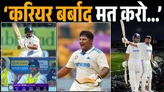 Thumbnail: Fans Furious Over Sarfaraz Khan Snub! Is Team India Ignoring His Talent?
