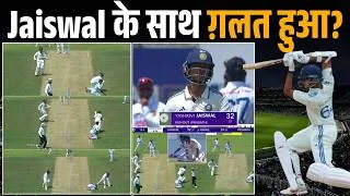 Thumbnail: Jaiswal’s Bad Luck in Galle! Brilliant Start Cut Short by Run Out.