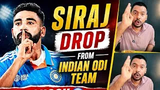Thumbnail: Mohammed Siraj Dropped From Indian ODI Team for England Series| Mohammed Siraj Best Bowler for India