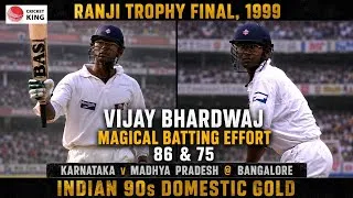 Thumbnail: Vijay Bhardwaj Super Batting Effort 86 & 75 |Final Karnataka v Madhya Pradesh | Ranji Trophy 1998-99