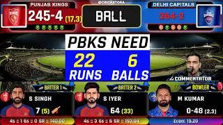 Thumbnail: 🔴IPL LIVE: Delhi vs Punjab, Match-35, IPL 2026| DC vs PBKS Live Cricket match today