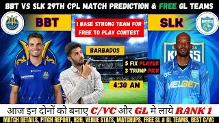Thumbnail: BT vs SLK Dream11 Prediction, Barbados Tridents vs Saint Lucia Kings Fantasy Team Analysis #btvsslk