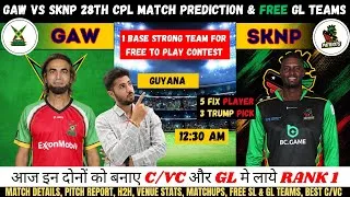 Thumbnail: GUY vs SKNP Dream11 Prediction,Guyana Amazon Warriors vs St Kitts and Nevis Patriots Fantasy Team 