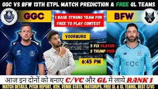 Thumbnail: GLG vs BWV Dream11 Prediction, Glasgow Cosmic vs Belfast Wolves Fantasy Team Analysis #glgvsbwv