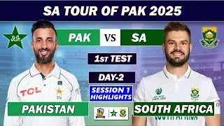 Thumbnail: PAKISTAN vs SOUTH AFRICA 1st TEST MATCH DAY 2 SESSION 2 HIGHLIGHTS & REPORT | PAK vs SA LIVE