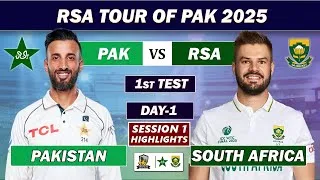 Thumbnail: PAKISTAN vs SOUTH AFRICA 1st TEST MATCH DAY 1 SESSION 1 HIGHLIGHTS & REPORT | PAK vs SA LIVE