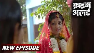 Thumbnail: एक पत्नी होते हुए भी पति शादी करके लाया एक नाबालिक लड़की को घर | Savdhaan India | New Episode
