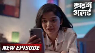 Thumbnail: आधी रातको Phone करके बुलाती थी अपने पुराने आशिक़ को घर | Savdhaan India | New Episode