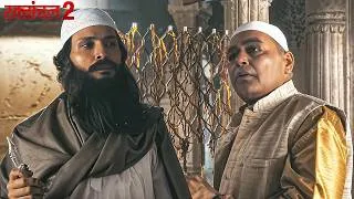 Thumbnail: Jab Vijay Ne Pujari Singh Ko Majar Pe Sabke Samne Nibta Diya | Raktanchal | Full Web Series In hindi