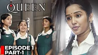 Thumbnail: Kahani Ek Rani ke Jisne Taqder Ko Apne Kadmon Mein Jhuka Diya | Queen | 2025 Latest Hindi Web Series