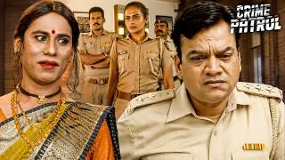 Thumbnail: एक किन्नर जो की जवान मासूम को बनाती है अपना शिकार | Crime Patrol | New Episode |#क्राइमपेट्रोल