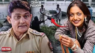 Thumbnail: True Crime: मासूमियत पर हुआ वार, पुलिस कैसे सुलझाएगी ये खौफनाक केस Crime Patrol 2026 |Best Of Crime