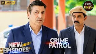 Thumbnail: #maharashtra Crime | Crime Patrol | Criminal Justice | True Crime | Crime Show 2026 |Full Episode 4K
