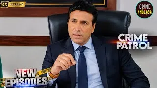 Thumbnail: #up Crime | Crime Patrol | Criminal Justice | True Crime | Crime Show 2026 | Full Episode 4K