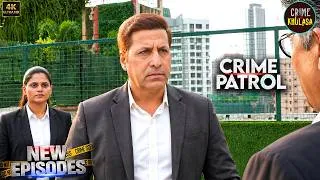 Thumbnail: #rajasthan Crime | Crime Patrol | Criminal Justice | True Crime | Crime Show 2026 | Full Episode 4K